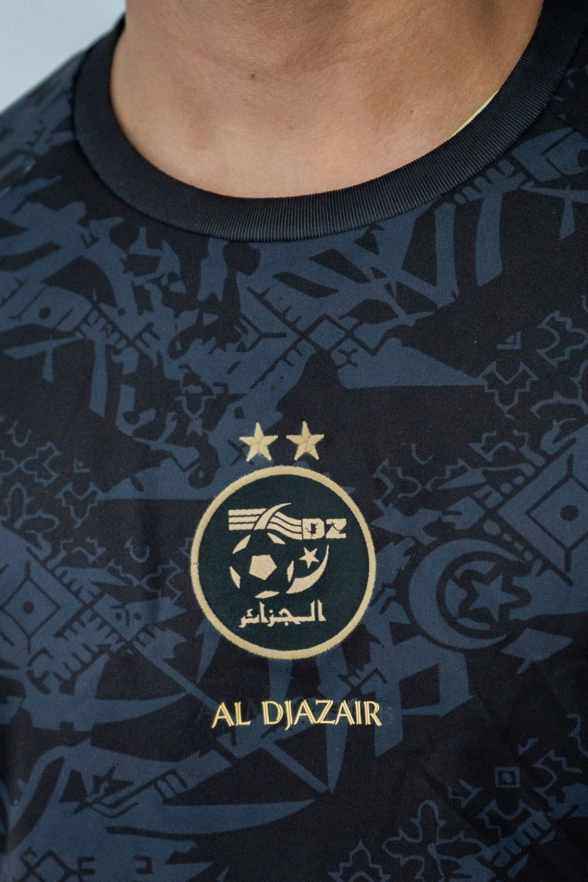 Maillot Algérie - Édition CAN 2025