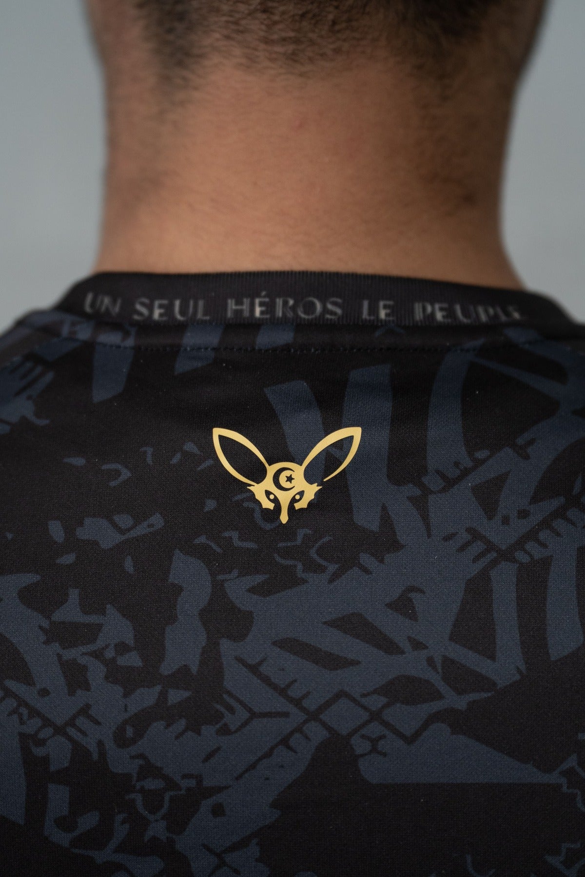 Maillot Algérie - Édition CAN 2025