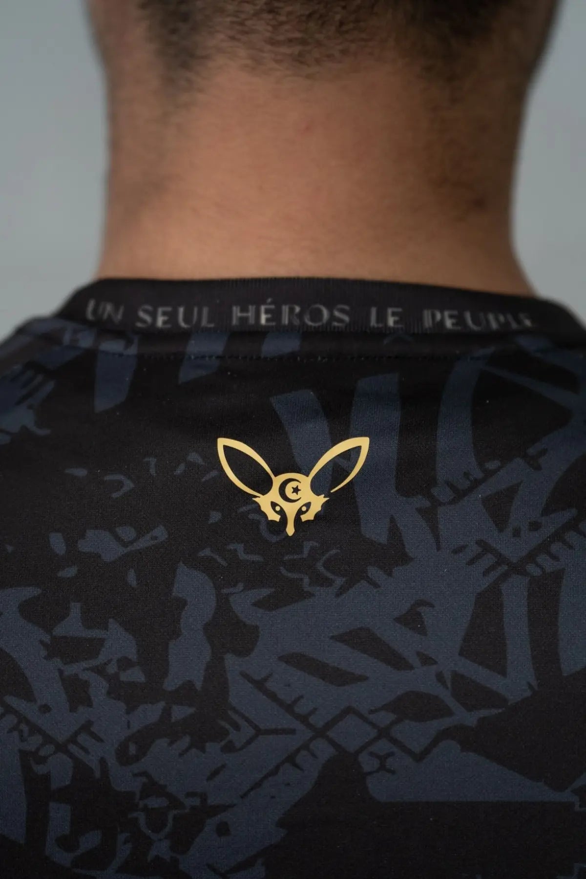 Fennec sur le maillot de l'Algérie noir 2026