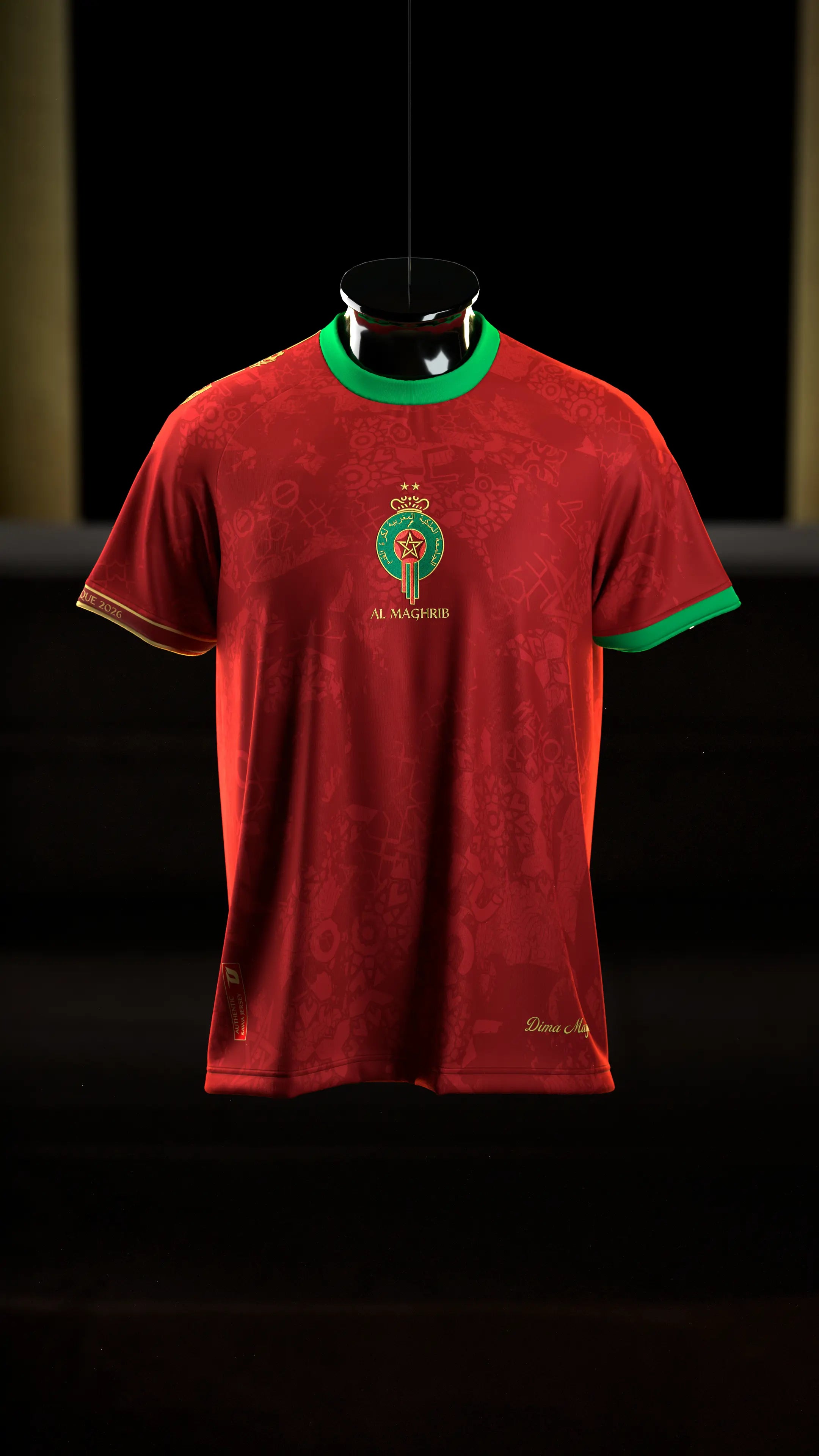 maillot Maroc rouge
