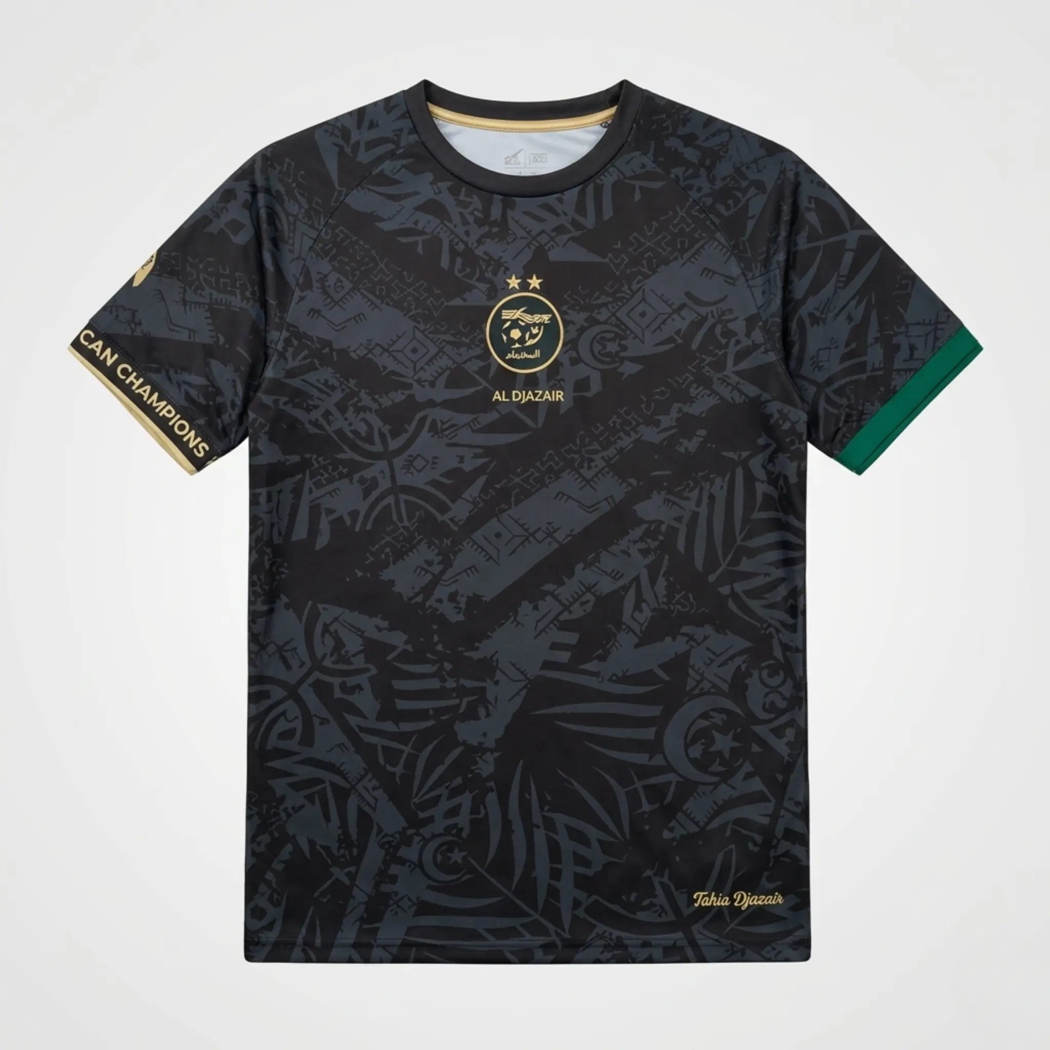 Maillot de l'Algérie personnalisé