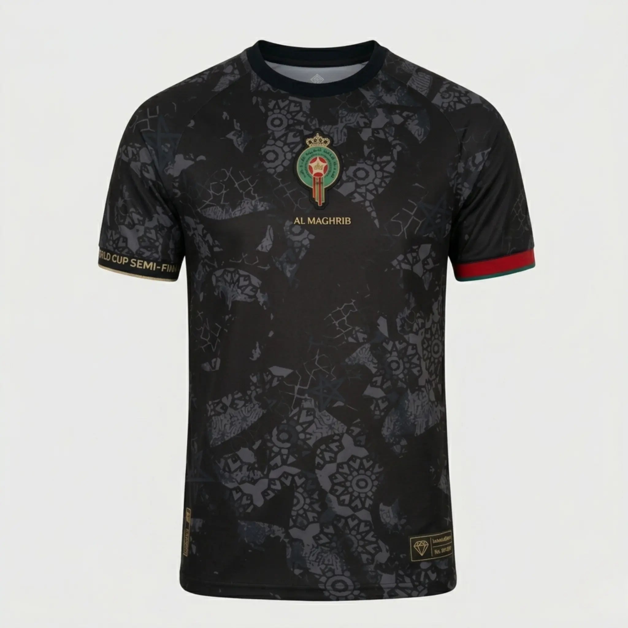 Maillot du Maroc personnalisé