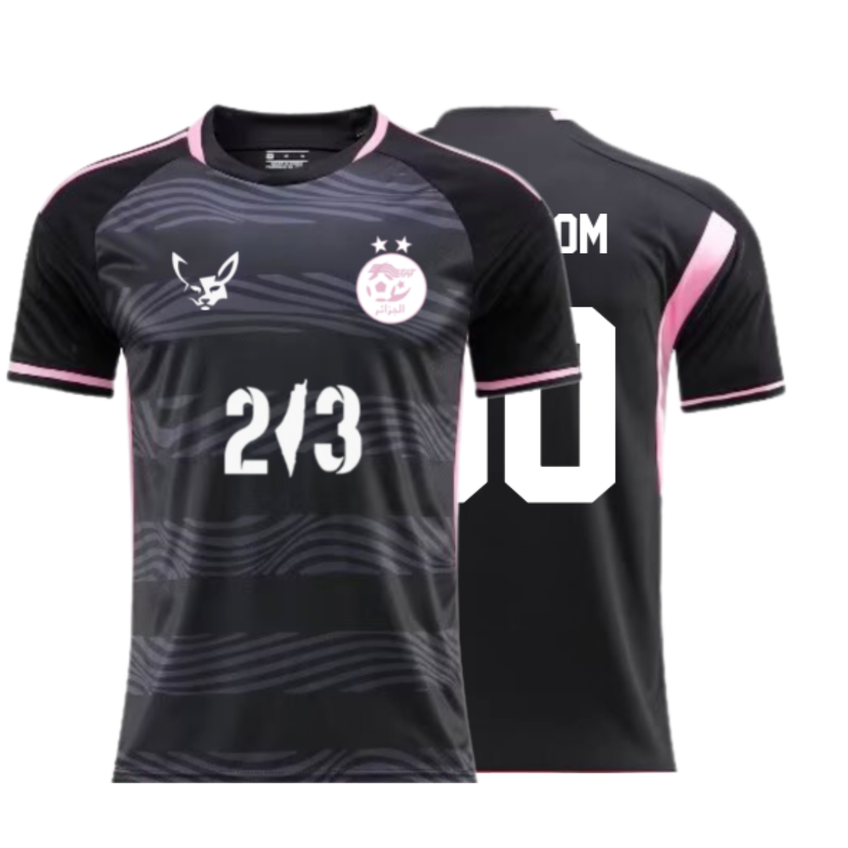 Maillot à Thème - "DZ"