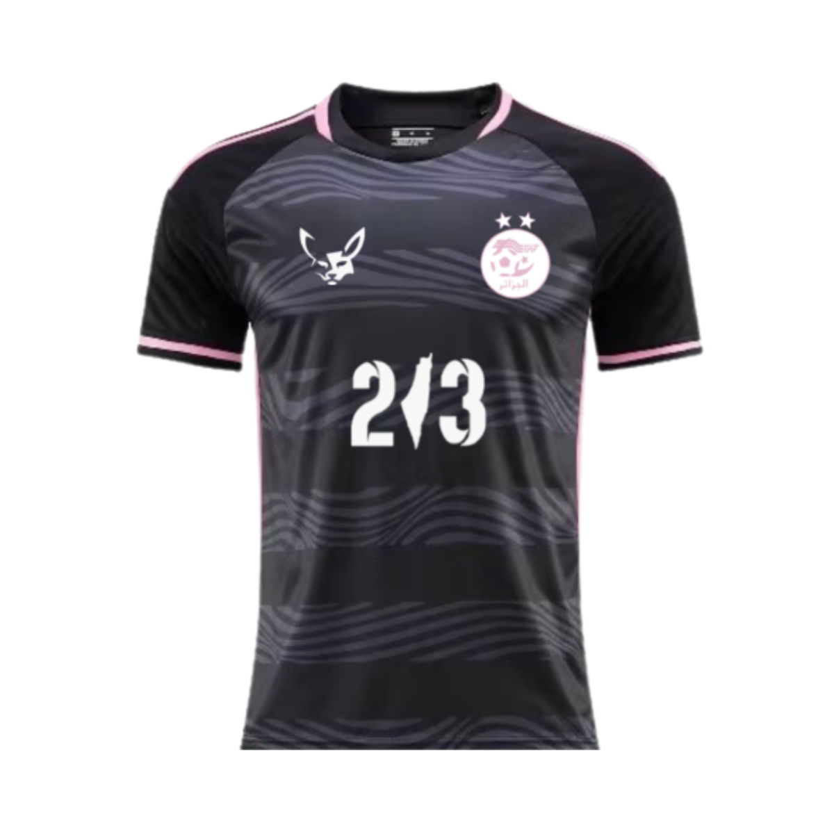 Maillot à Thème - "DZ"