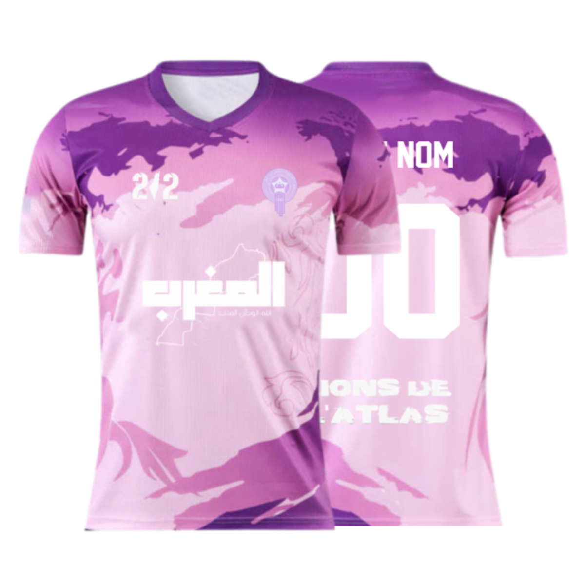 Maillot à Thème - "Maghribi"