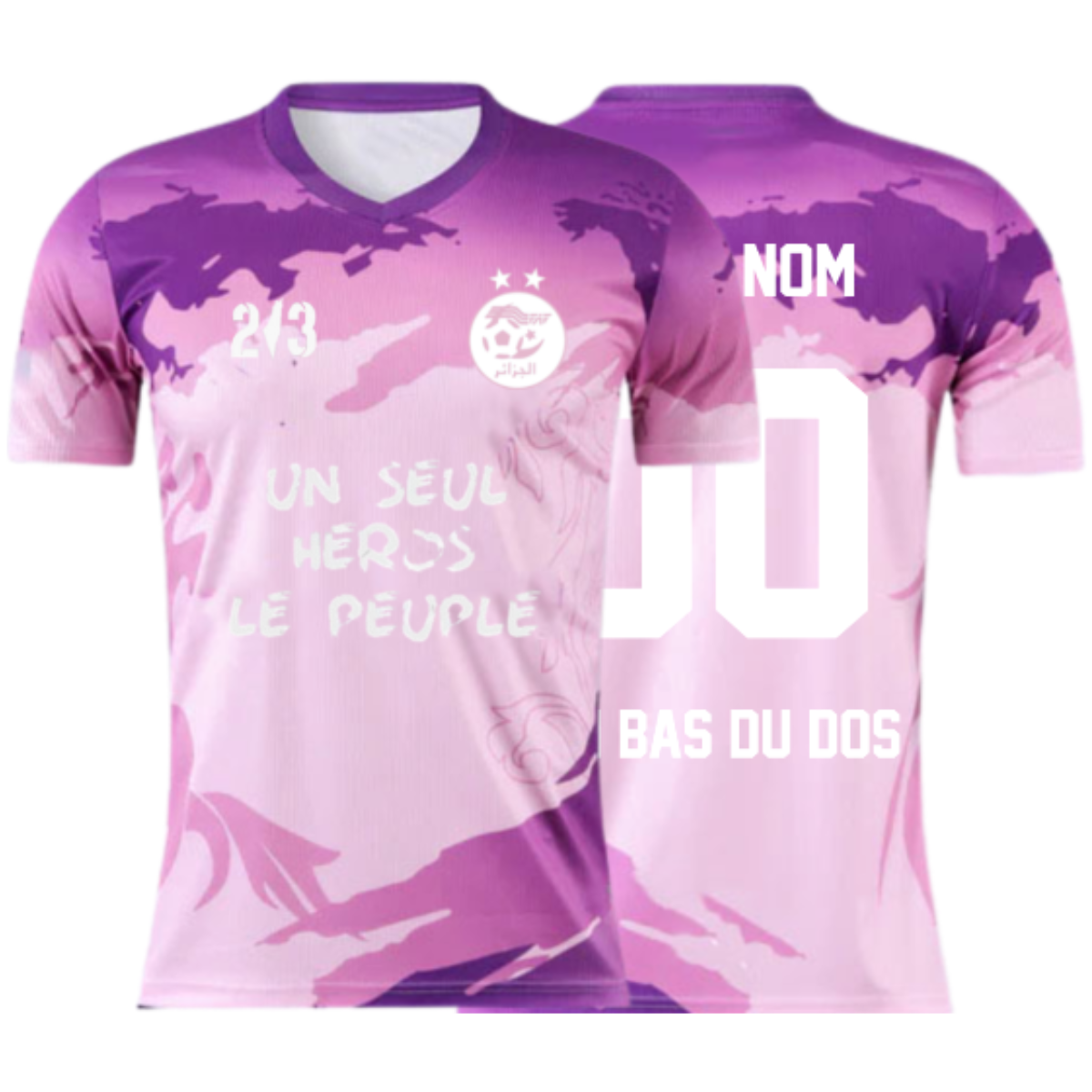 Maillot à Thème - "Djazair"