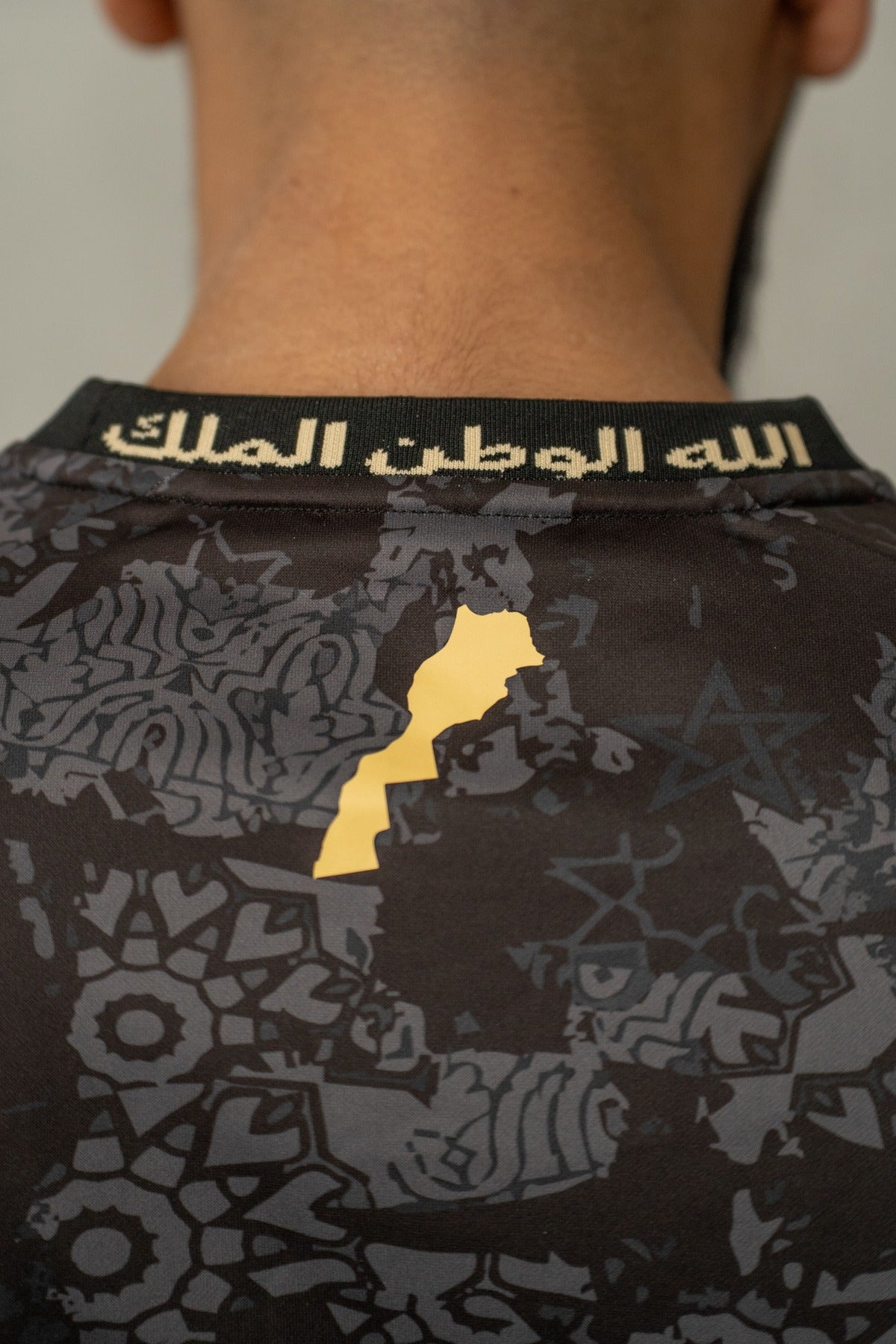 Maillot Maroc - Édition CAN 2025